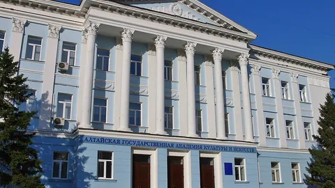 Алтайский государственный институт культуры — здание вуза
