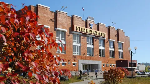 Братский государственный университет — здание вуза