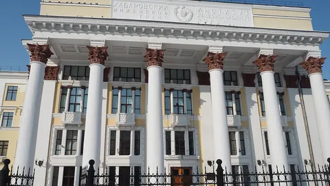 Дальневосточный государственный университет путей сообщения — здание вуза
