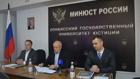 Донбасский государственный университет юстиции — здание вуза
