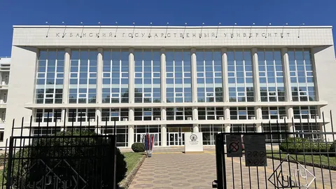 Кубанский государственный университет — здание вуза