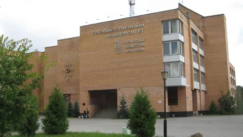 Международный университет природы, общества и человека "Дубна" — здание вуза