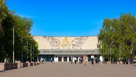 МИРЭА - Российский технологический университет — здание вуза