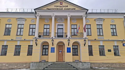 Московский городской педагогический университет (Самарский филиал) — здание вуза