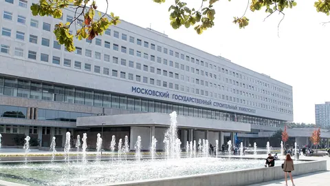 Национальный исследовательский Московский государственный строительный университет (Мытищинский филиал) — здание вуза