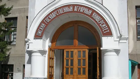 Омский государственный аграрный университет им. П.А. Столыпина — здание вуза