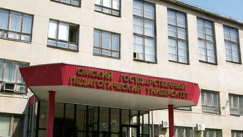 Омский государственный педагогический университет — здание вуза