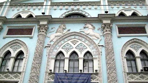 Российский государственный гуманитарный университет — здание вуза