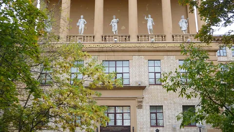 Российский государственный художественно-промышленный  университет им. С.Г. Строганова — здание вуза