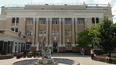 Ростовская государственная консерватория им. С.В. Рахманинова — здание вуза