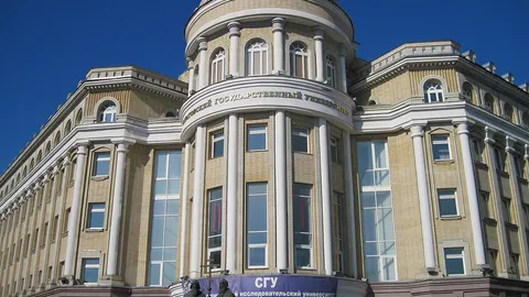 Саратовский национальный исследовательский государственный университет им. Н.Г. Чернышевского (Балашовский институт) — здание вуза