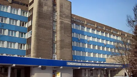 Сибирский государственный индустриальный университет — здание вуза