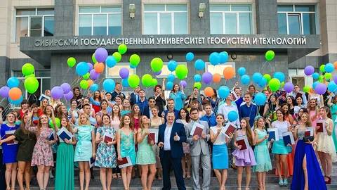 Сибирский государственный университет геосистем и технологий — здание вуза