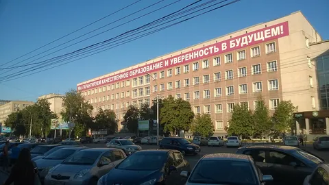 Сибирский университет потребительской кооперации — здание вуза
