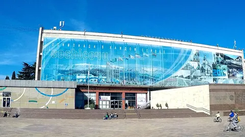 Сочинский государственный университет — здание вуза