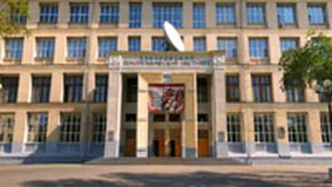 Тихоокеанский государственный университет — здание вуза