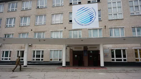 Тольяттинский государственный университет — здание вуза