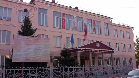 Тувинский государственный университет — здание вуза