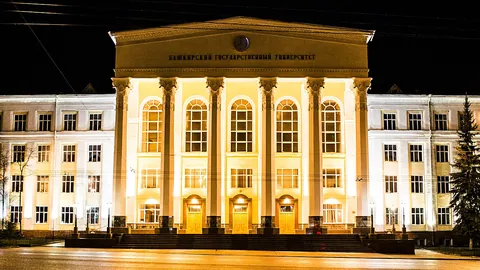 Уфимский университет науки и технологий (Бирский филиал) — здание вуза