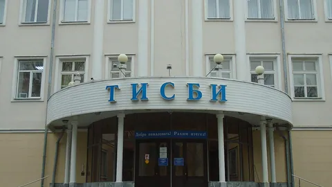 Университет управления "ТИСБИ" (Набережночелнинский филиал) — здание вуза