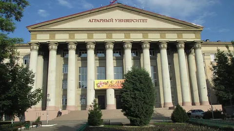 Волгоградский государственный аграрный университет — здание вуза