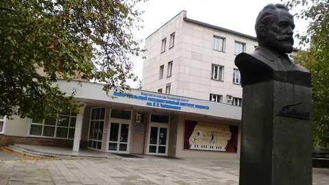 Южно-Уральский государственный институт искусств им. П.И. Чайковского — здание вуза